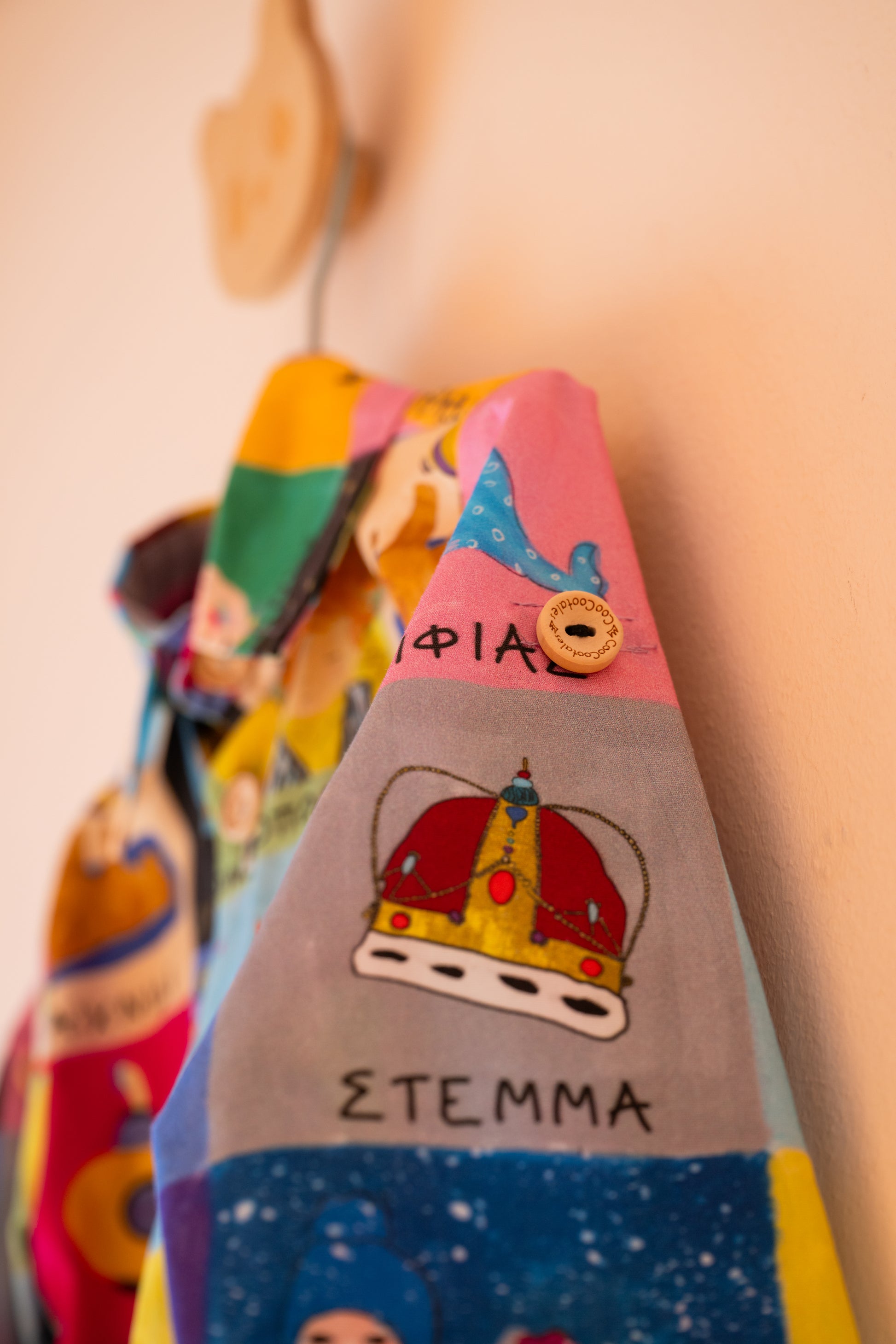 The Colourful Curiosity Shirt Mama & Me - CooCootales