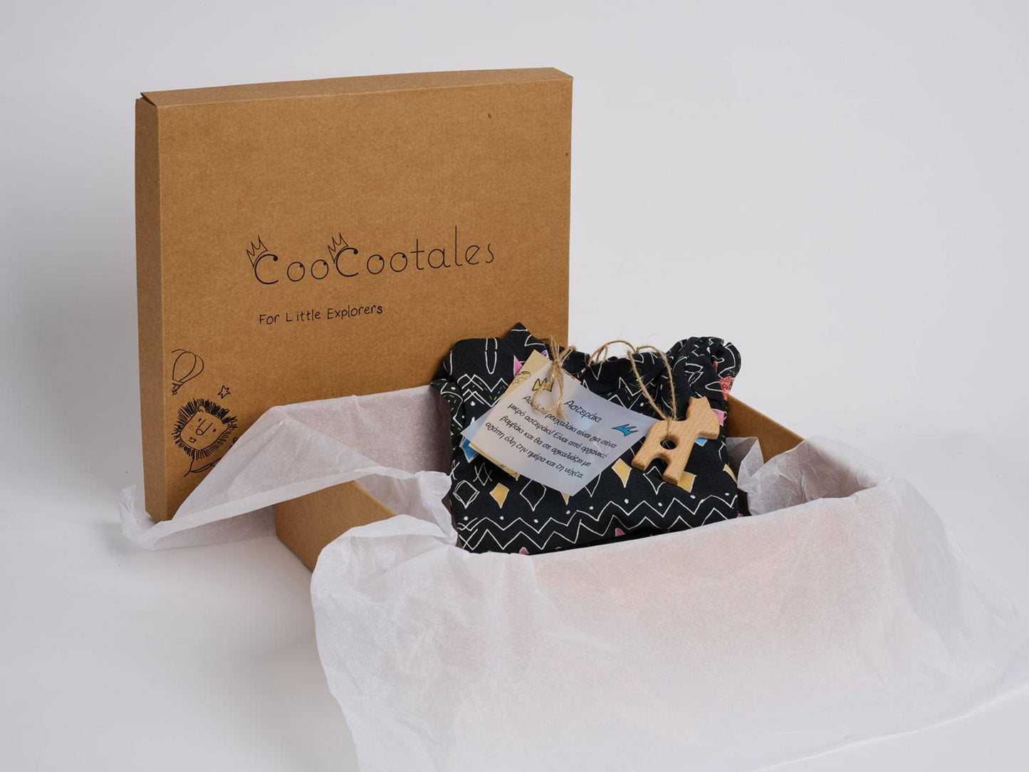 The Night in the Jungle Onesie - CooCootales