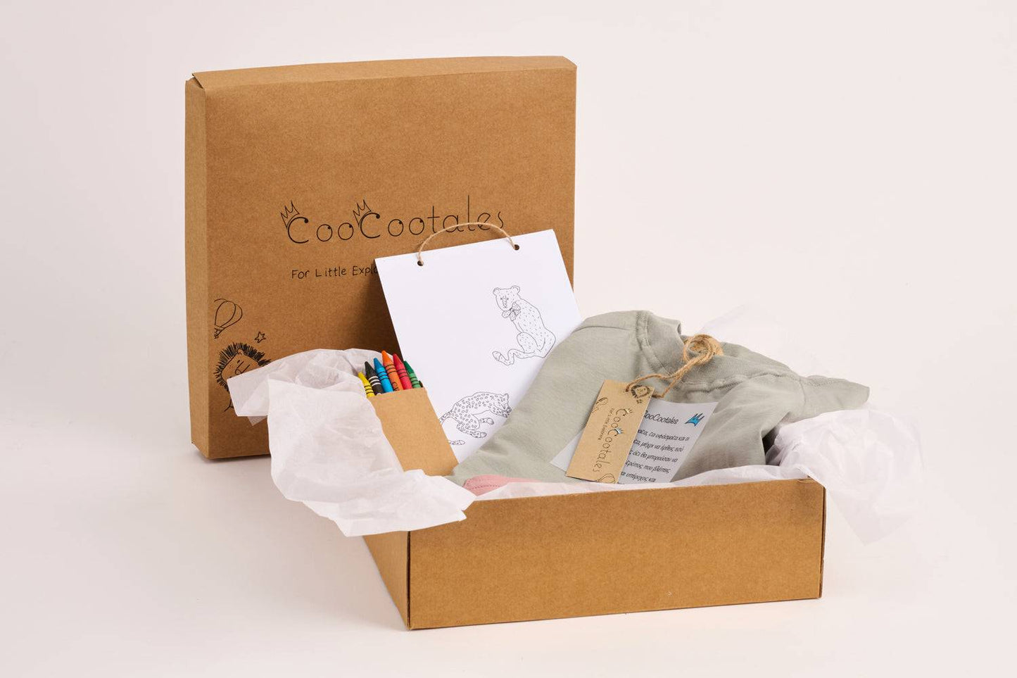 The Boat T-Shirts (boys - green) - CooCootales