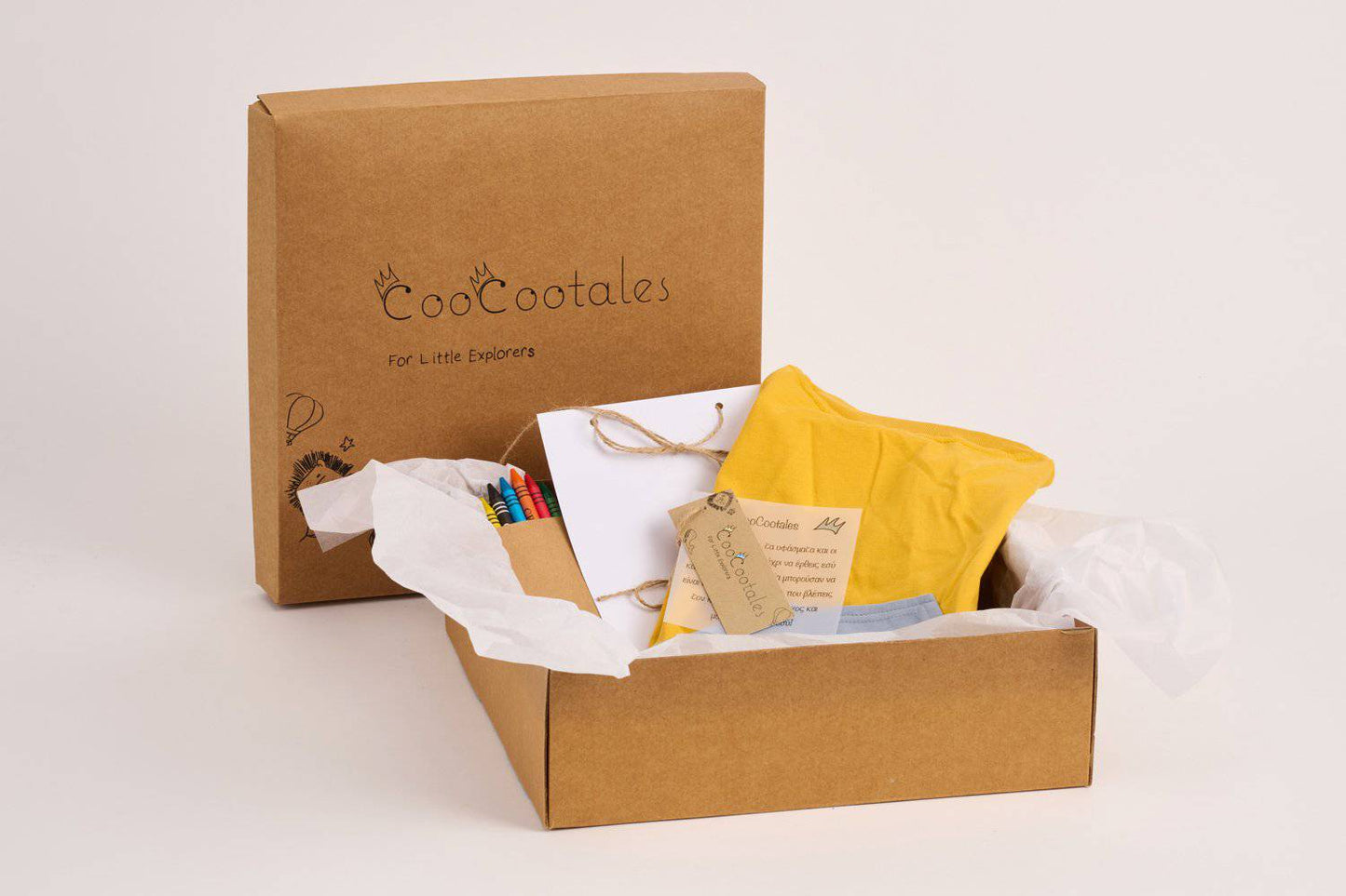 The Boat T-Shirts (boys - yellow) - CooCootales