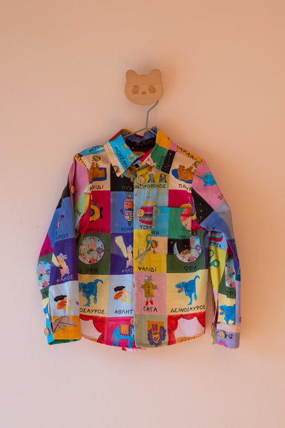 The Colourful Curiosity Shirt